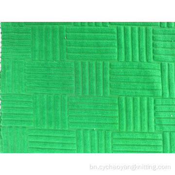 উচ্চমানের পরিবেশ বান্ধব জ্যাকার্ড টেরি কাপড়